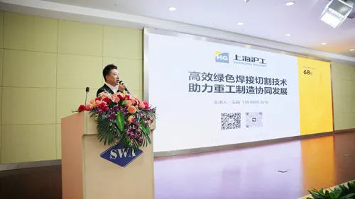 东升国际PG官网-科技赋能场景,让娱乐更有趣.