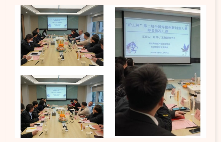 东升国际PG官网-科技赋能场景,让娱乐更有趣.