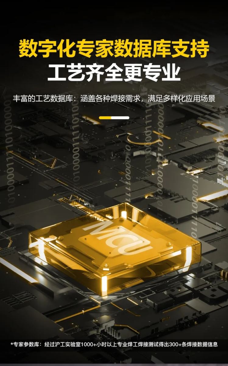 东升国际PG官网-科技赋能场景,让娱乐更有趣.