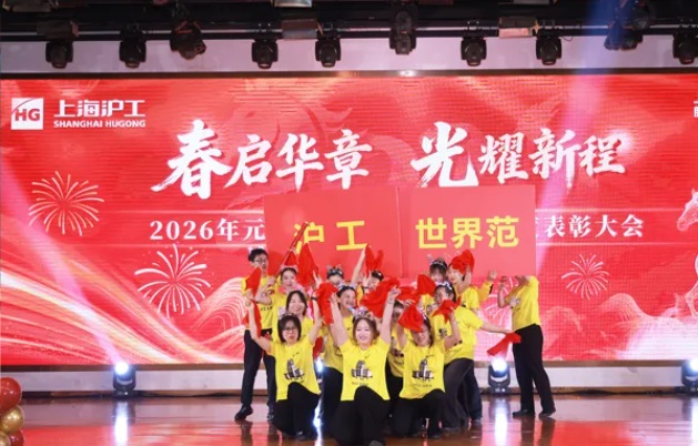 东升国际PG官网-科技赋能场景,让娱乐更有趣.