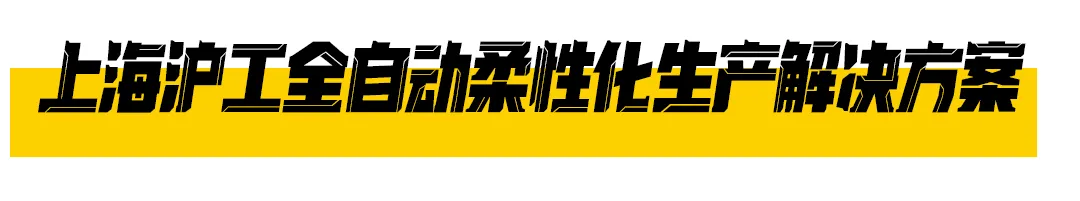 东升国际PG官网-科技赋能场景,让娱乐更有趣.