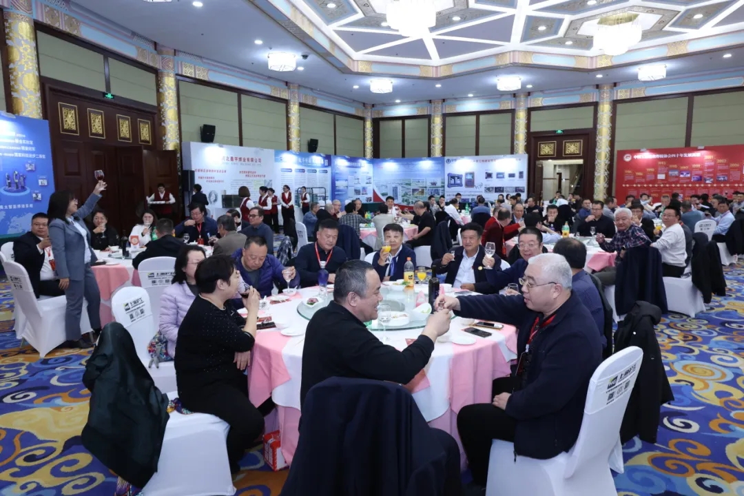 东升国际PG官网-科技赋能场景,让娱乐更有趣.