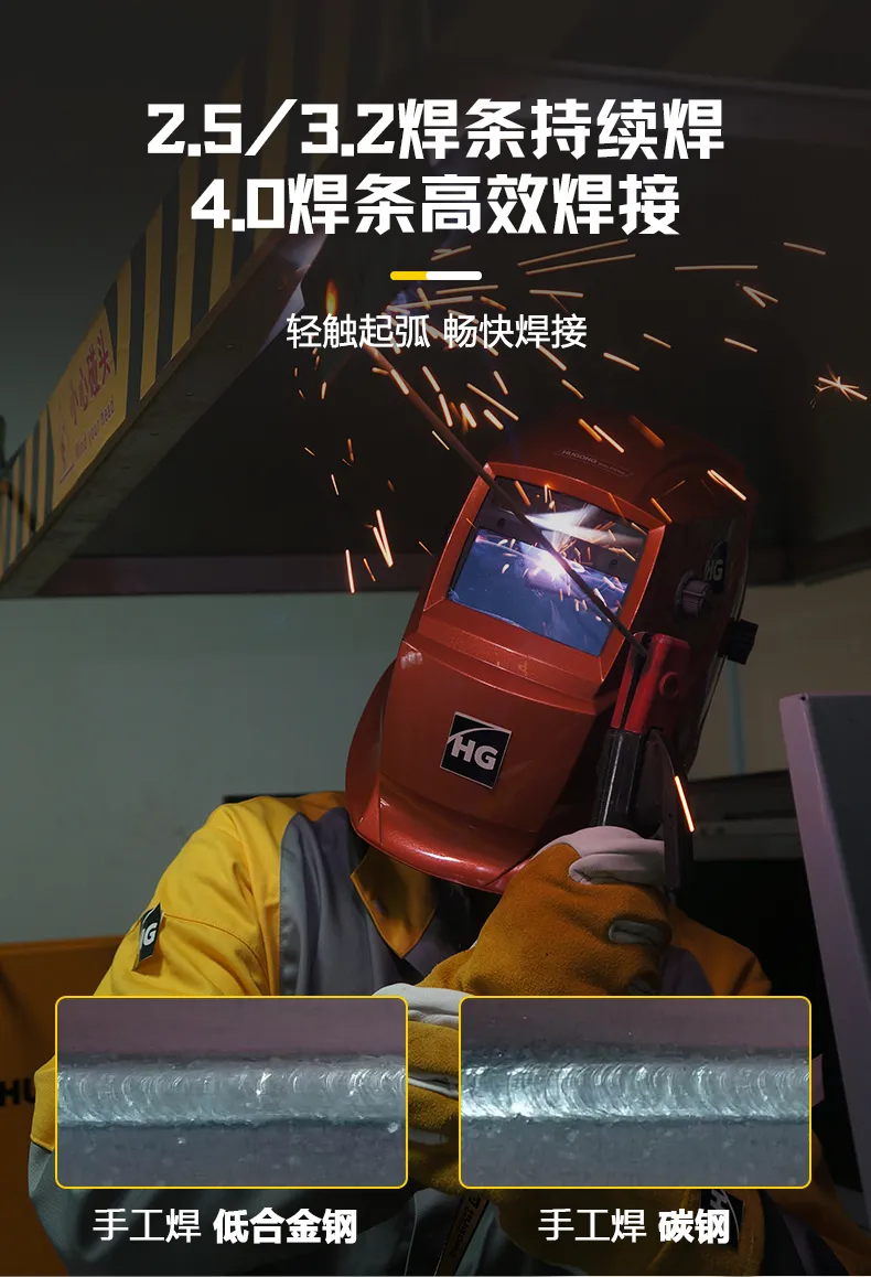 东升国际PG官网-科技赋能场景,让娱乐更有趣.