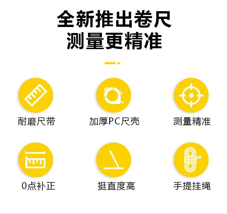 东升国际PG官网-科技赋能场景,让娱乐更有趣.