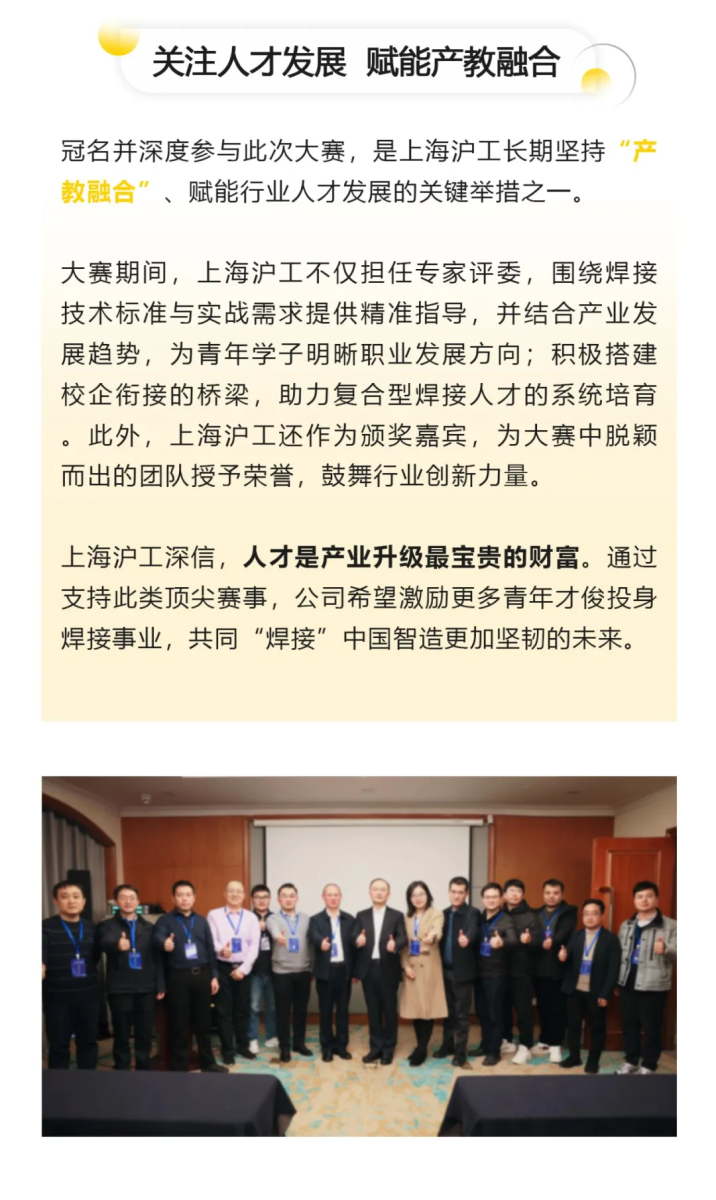 东升国际PG官网-科技赋能场景,让娱乐更有趣.