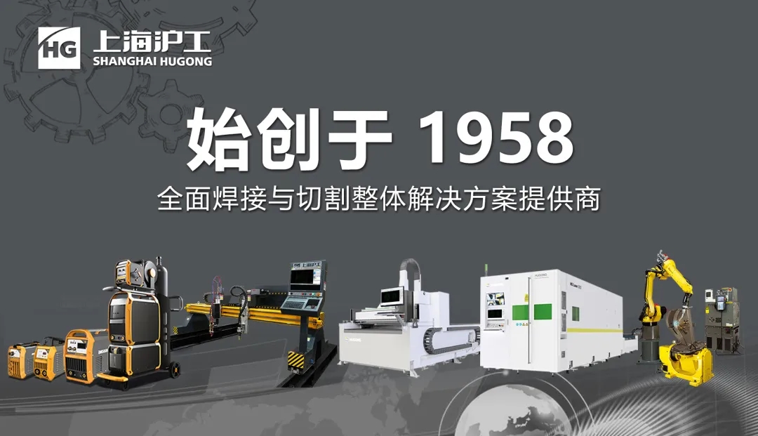 东升国际PG官网-科技赋能场景,让娱乐更有趣.
