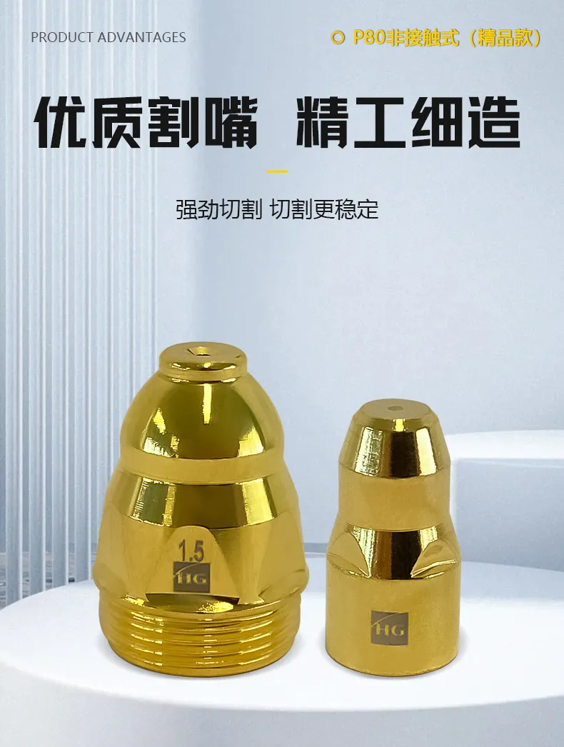 东升国际PG官网-科技赋能场景,让娱乐更有趣.