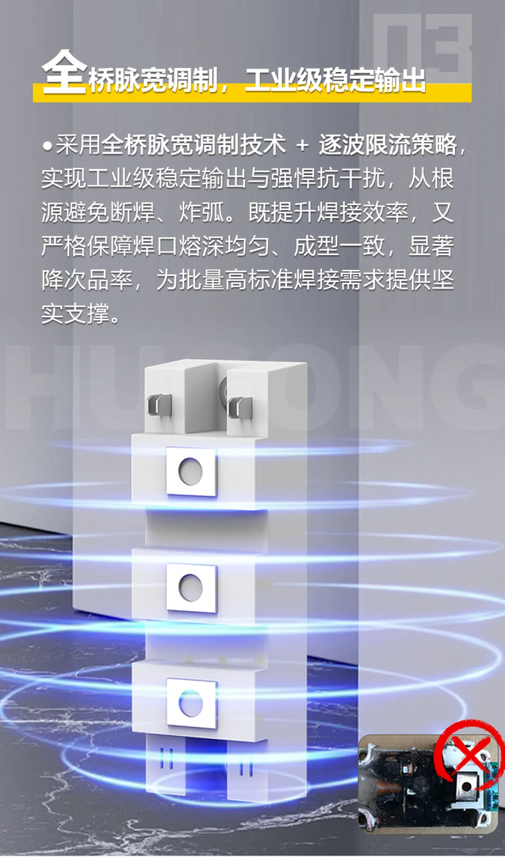 东升国际PG官网-科技赋能场景,让娱乐更有趣.
