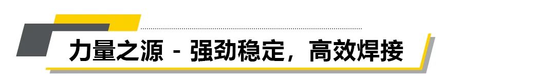 东升国际PG官网-科技赋能场景,让娱乐更有趣.