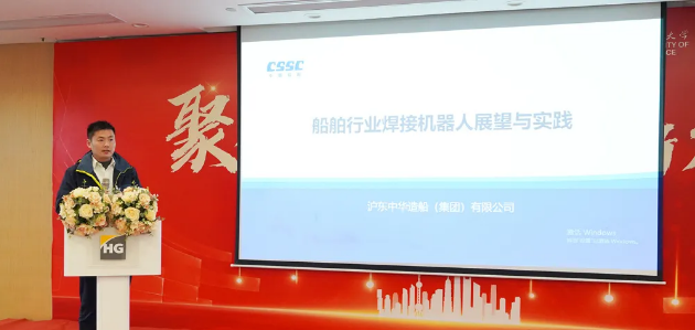 东升国际PG官网-科技赋能场景,让娱乐更有趣.