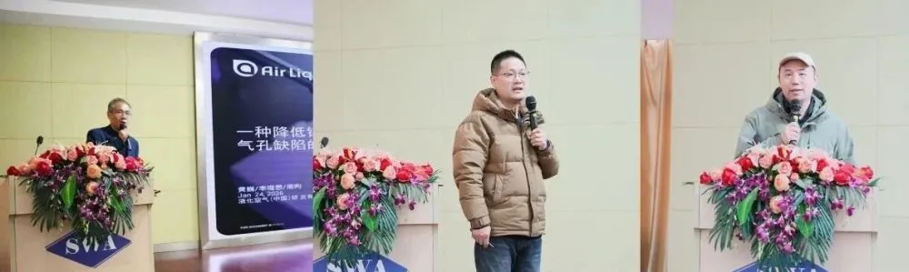 东升国际PG官网-科技赋能场景,让娱乐更有趣.