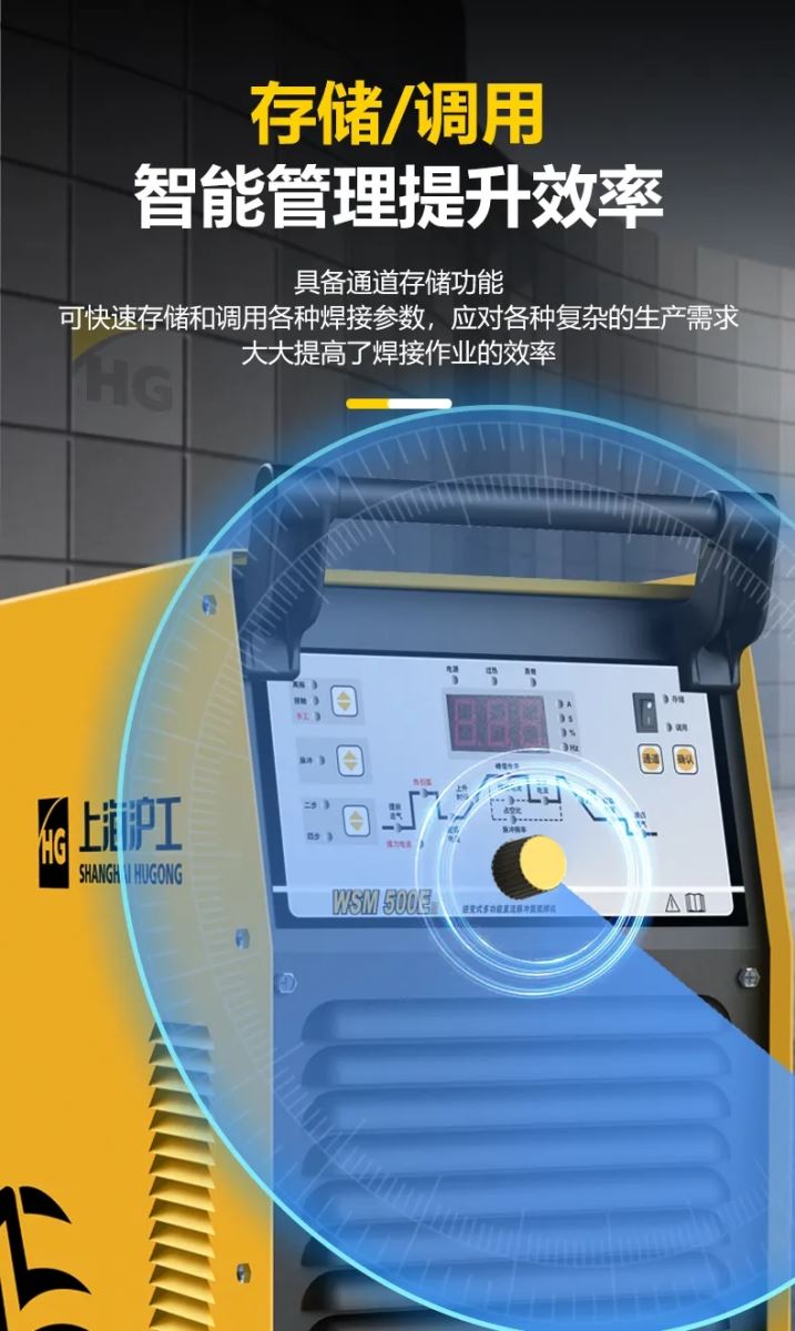 东升国际PG官网-科技赋能场景,让娱乐更有趣.