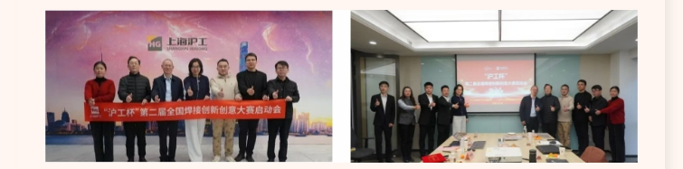 东升国际PG官网-科技赋能场景,让娱乐更有趣.