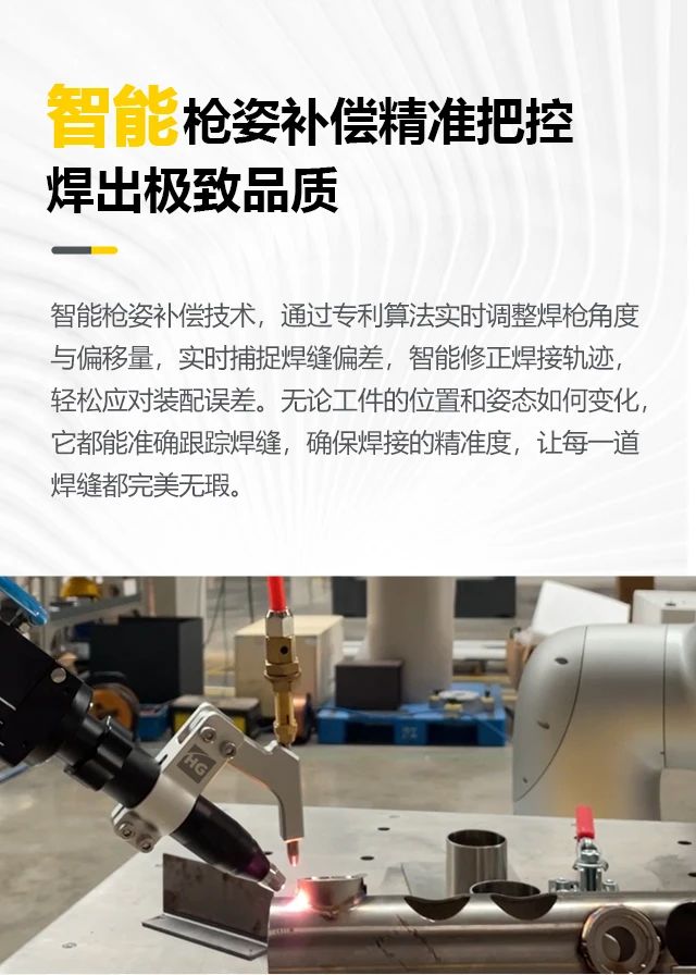 东升国际PG官网-科技赋能场景,让娱乐更有趣.