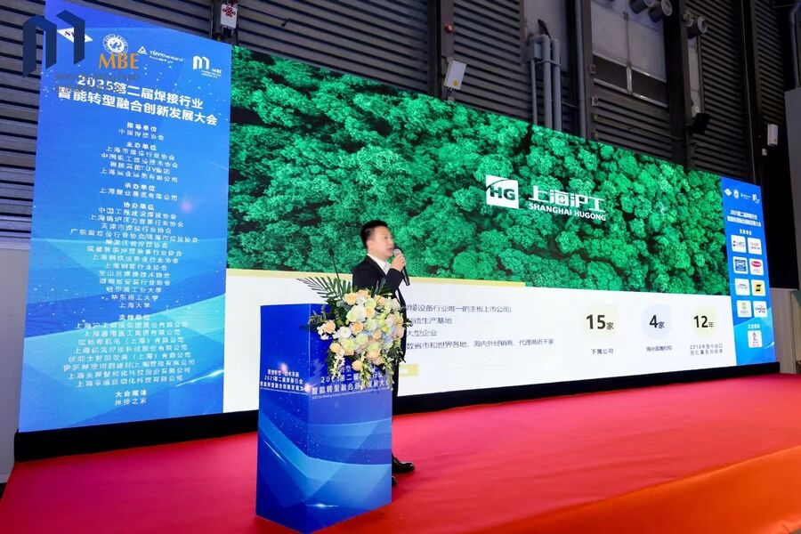 东升国际PG官网-科技赋能场景,让娱乐更有趣.