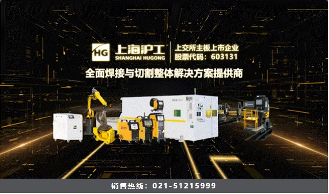 东升国际PG官网-科技赋能场景,让娱乐更有趣.
