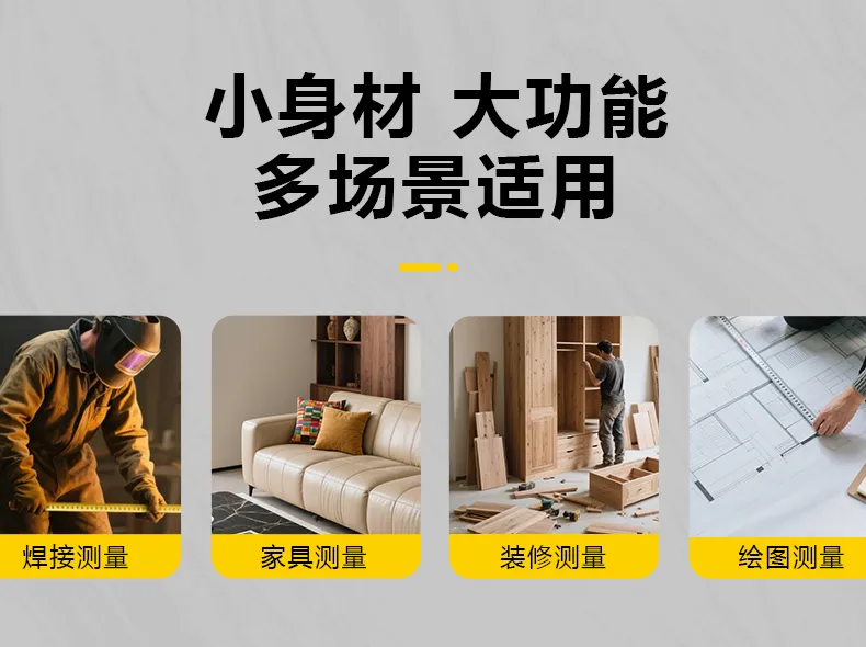 东升国际PG官网-科技赋能场景,让娱乐更有趣.