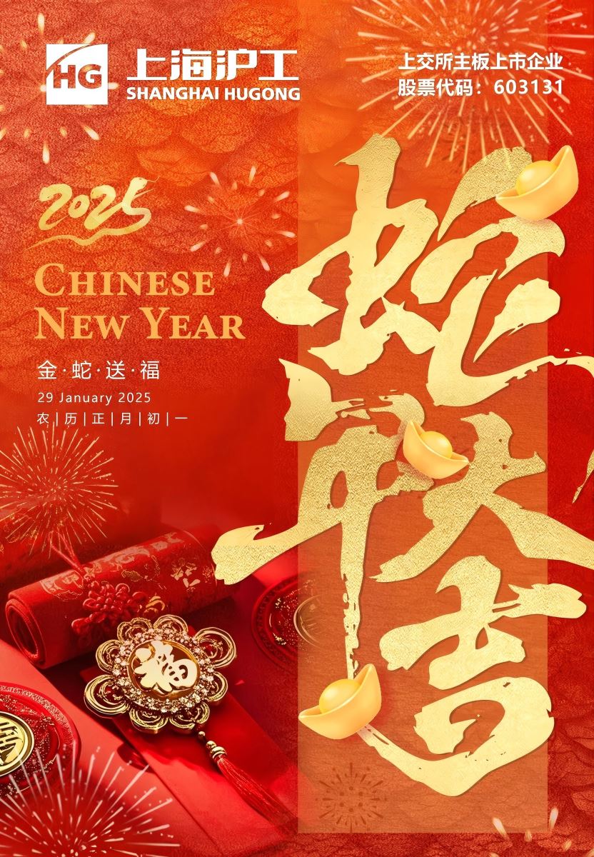 东升国际PG官网-科技赋能场景,让娱乐更有趣.