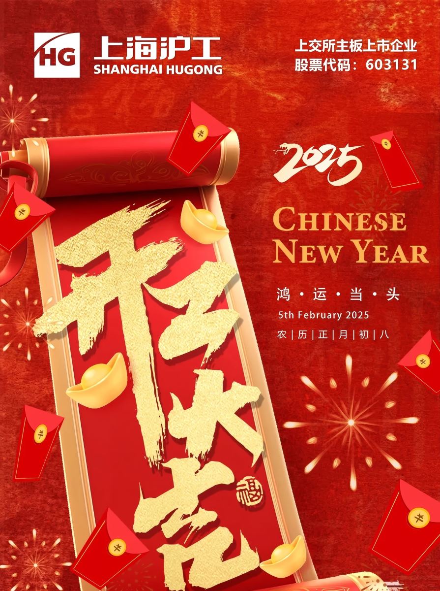 东升国际PG官网-科技赋能场景,让娱乐更有趣.