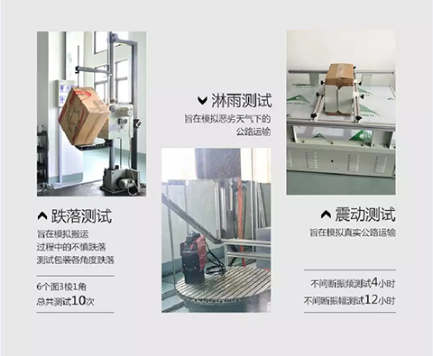 东升国际PG官网-科技赋能场景,让娱乐更有趣.