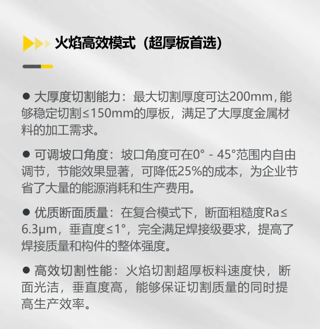 东升国际PG官网-科技赋能场景,让娱乐更有趣.