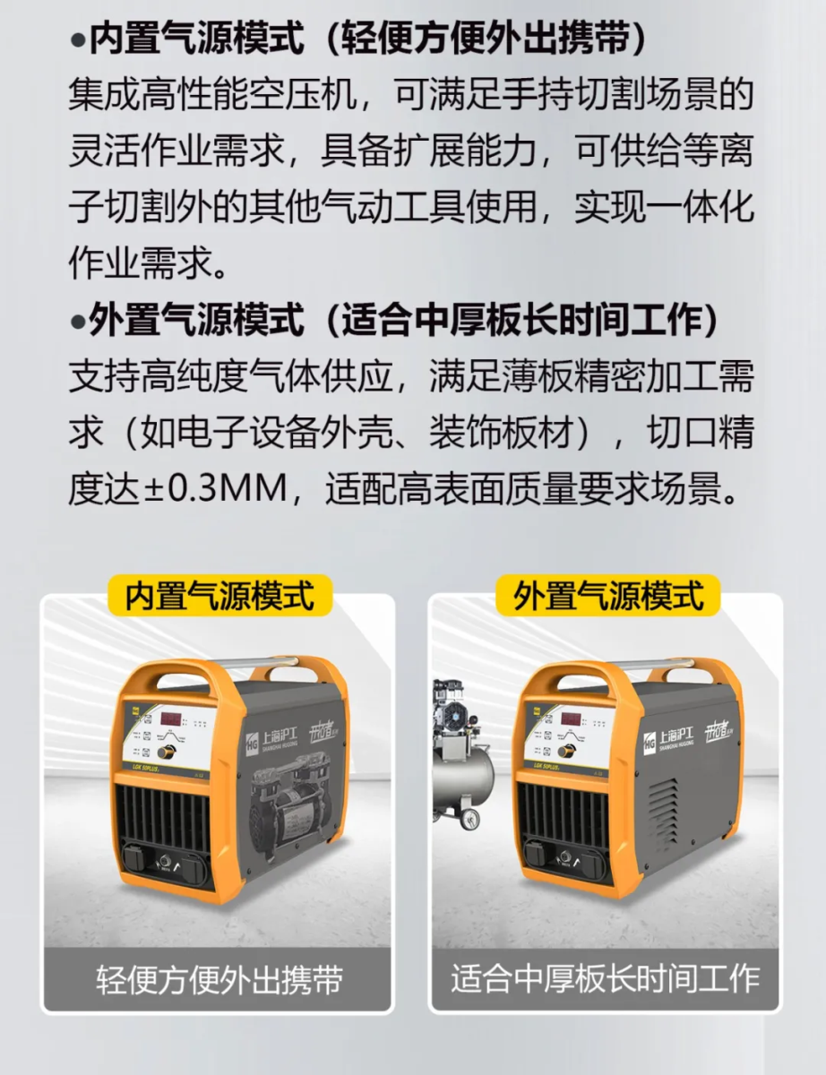 东升国际PG官网-科技赋能场景,让娱乐更有趣.