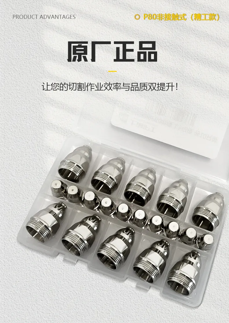 东升国际PG官网-科技赋能场景,让娱乐更有趣.