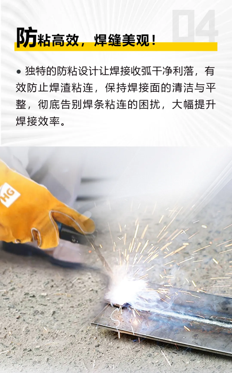 东升国际PG官网-科技赋能场景,让娱乐更有趣.