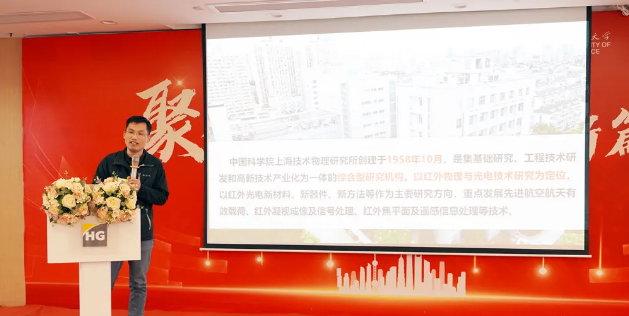东升国际PG官网-科技赋能场景,让娱乐更有趣.