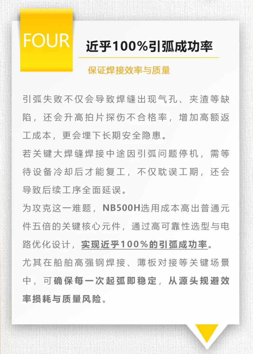 东升国际PG官网-科技赋能场景,让娱乐更有趣.