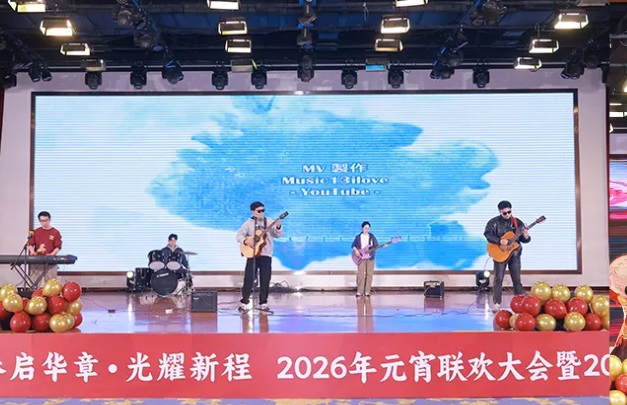 东升国际PG官网-科技赋能场景,让娱乐更有趣.