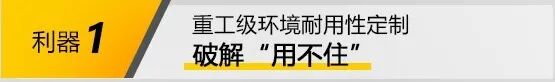 东升国际PG官网-科技赋能场景,让娱乐更有趣.
