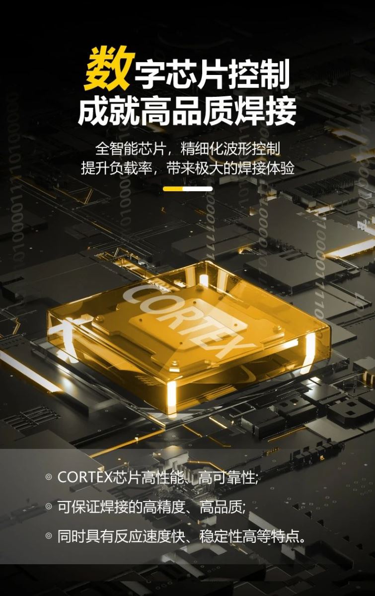 东升国际PG官网-科技赋能场景,让娱乐更有趣.