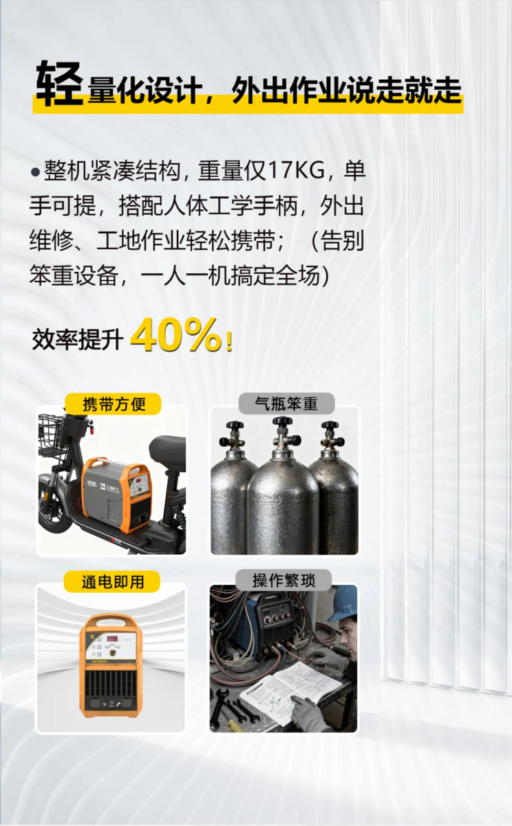 东升国际PG官网-科技赋能场景,让娱乐更有趣.