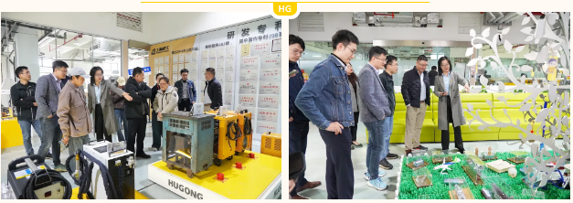 东升国际PG官网-科技赋能场景,让娱乐更有趣.