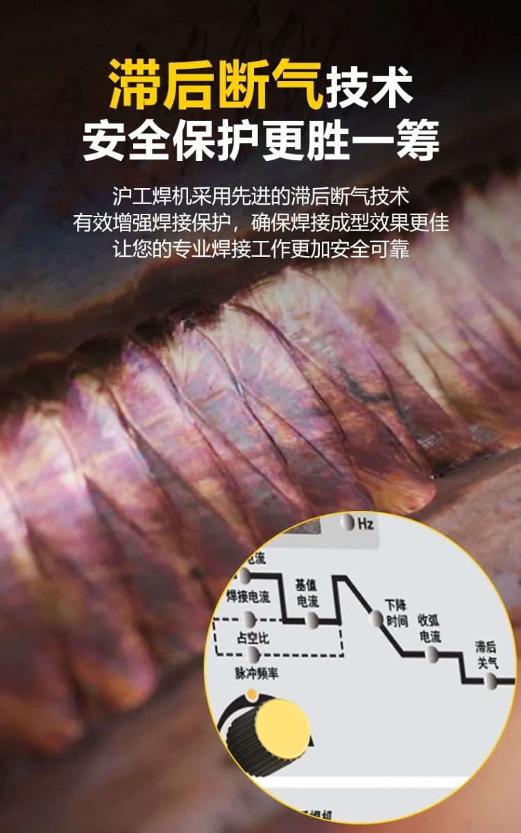 东升国际PG官网-科技赋能场景,让娱乐更有趣.