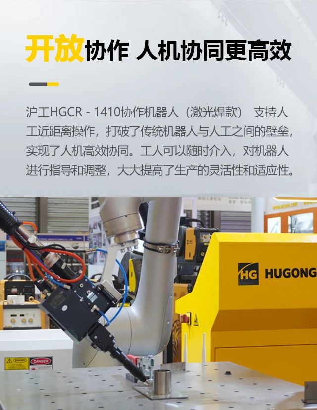 东升国际PG官网-科技赋能场景,让娱乐更有趣.