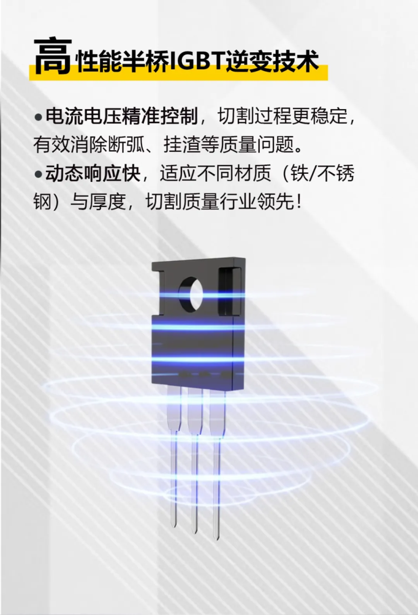 东升国际PG官网-科技赋能场景,让娱乐更有趣.