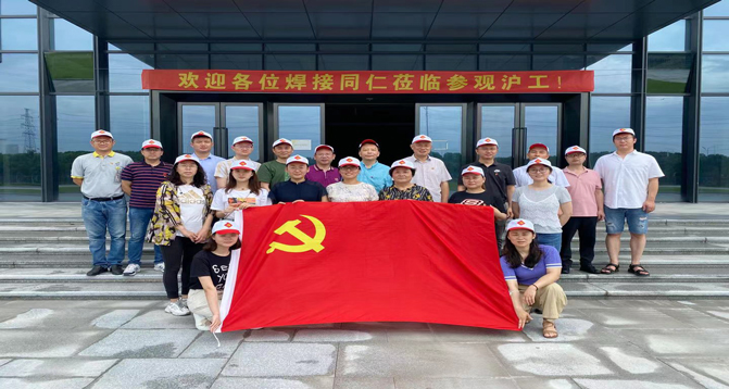 东升国际PG官网-科技赋能场景,让娱乐更有趣.