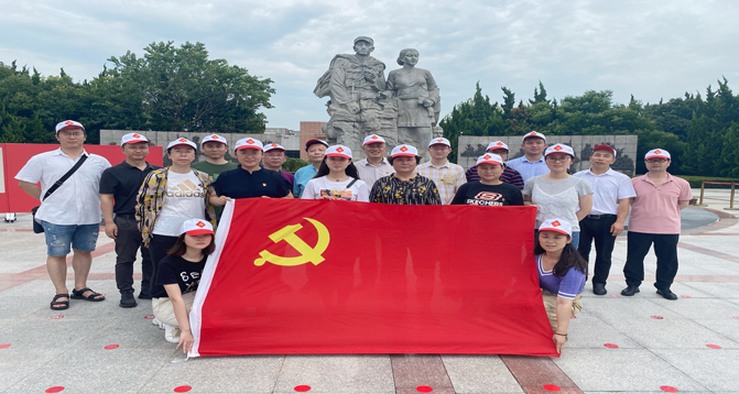 东升国际PG官网-科技赋能场景,让娱乐更有趣.