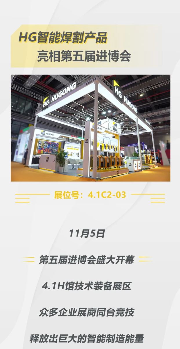 东升国际PG官网-科技赋能场景,让娱乐更有趣.
