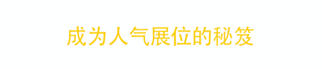 东升国际PG官网-科技赋能场景,让娱乐更有趣.