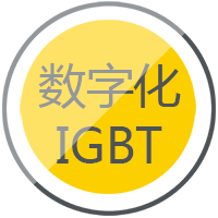 东升国际PG官网逆变式钢筋对焊机DS 400/500采用先进的IGBT逆变技术