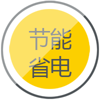 东升国际PG官网逆变式钢筋对焊机DS 400/500操作简单便于移动节能省电。