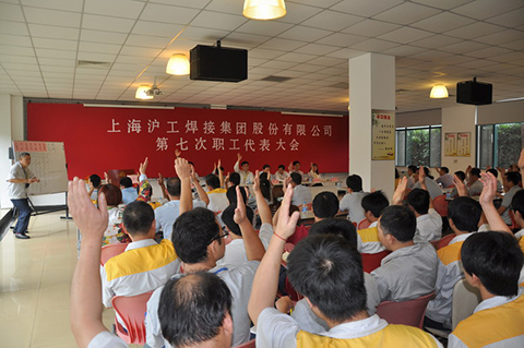 东升国际PG官网-科技赋能场景,让娱乐更有趣.