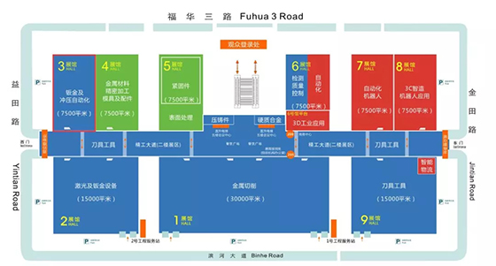 东升国际PG官网-科技赋能场景,让娱乐更有趣.
