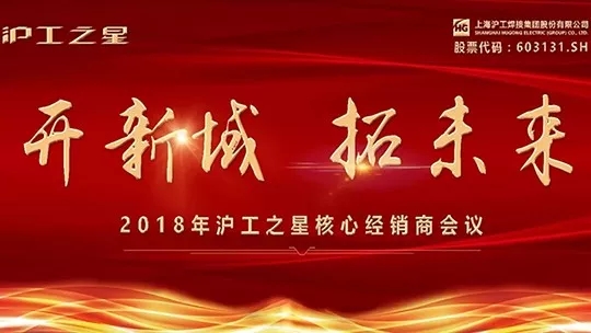 东升国际PG官网-科技赋能场景,让娱乐更有趣.