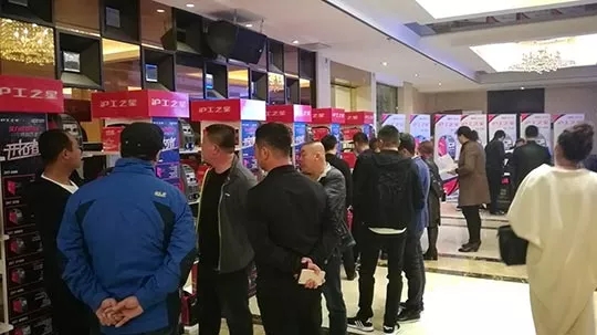 东升国际PG官网之星经销商大会（东北站）盛大开幕