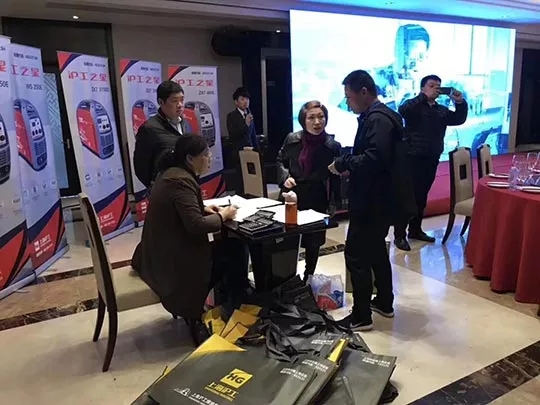 东升国际PG官网-科技赋能场景,让娱乐更有趣.