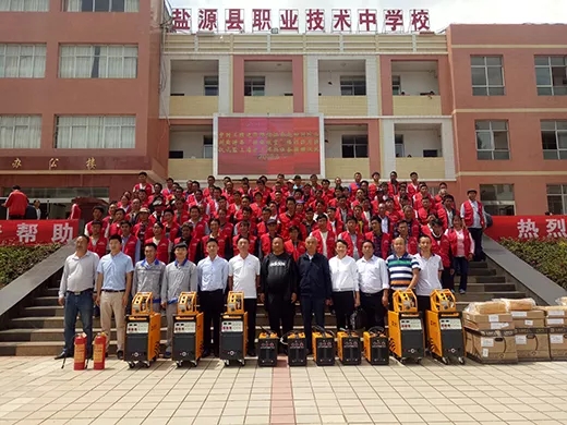 lsfp18070301 东升国际PG官网-科技赋能场景,让娱乐更有趣.